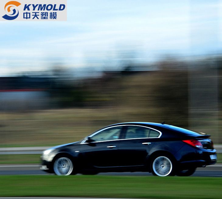 余姚市中天塑模有限公司