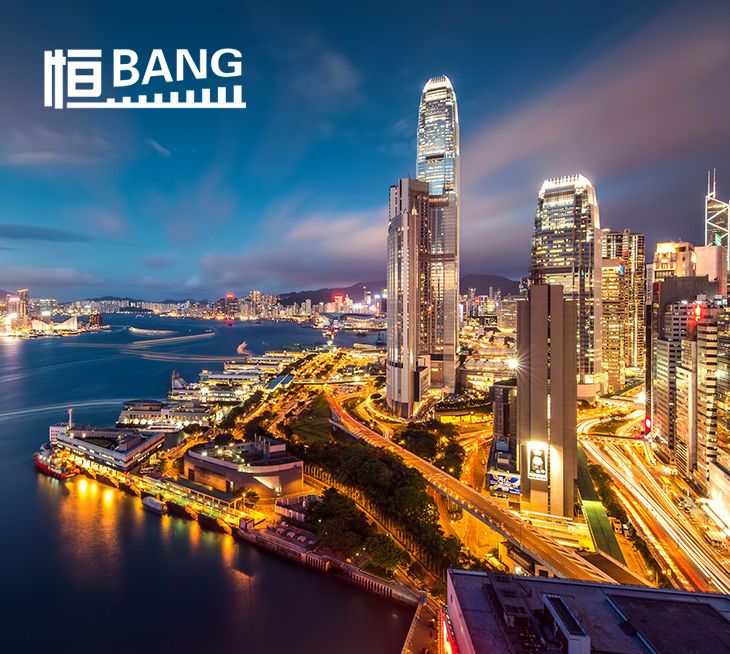 寧波恒邦建筑裝飾工程有限公司