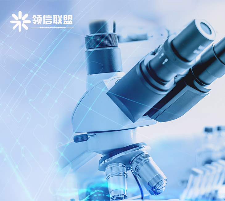 寧波領(lǐng)信認(rèn)證技術(shù)服務(wù)有限公司