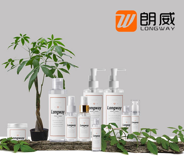 余姚市朗威日用品有限公司