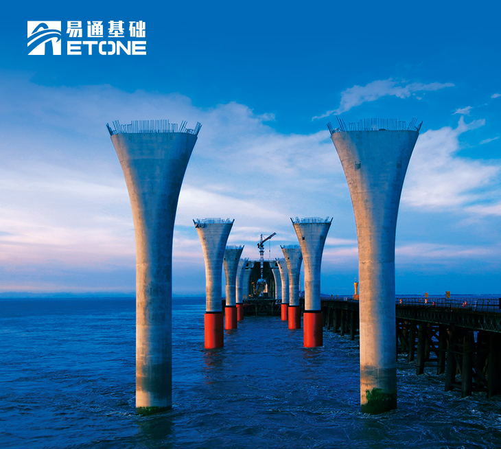 浙江易通基礎(chǔ)工程有限公司