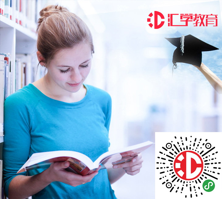 寧波匯學(xué)教育信息咨詢(xún)有限公司—小程序