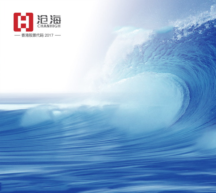 滄?？毓捎邢薰? title=